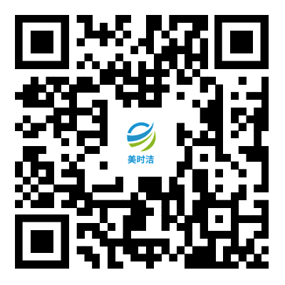 东营市美时洁物业服务有限公司